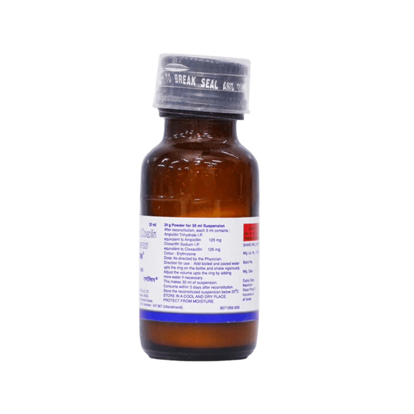 AMPOXIN DRY SYRUP 30ML