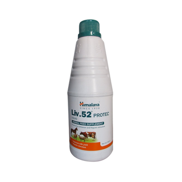 LIV-52 SYRUP VET - Animeal