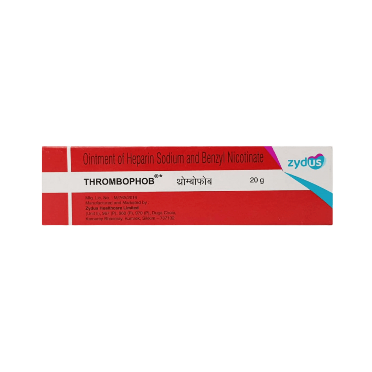 THROMBOPHOB OINT 20GM