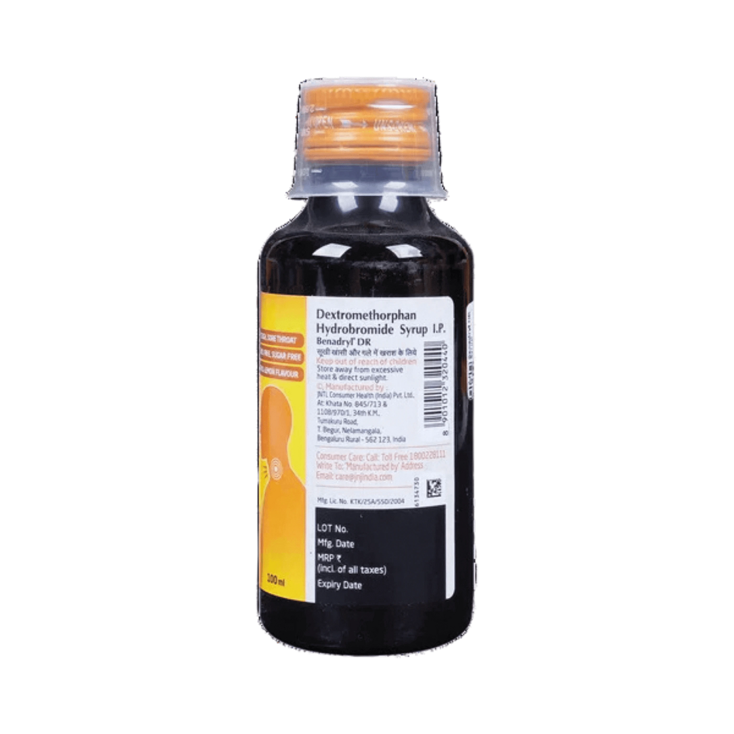 BENADRYL DRY COUGH SYRUP 100ML