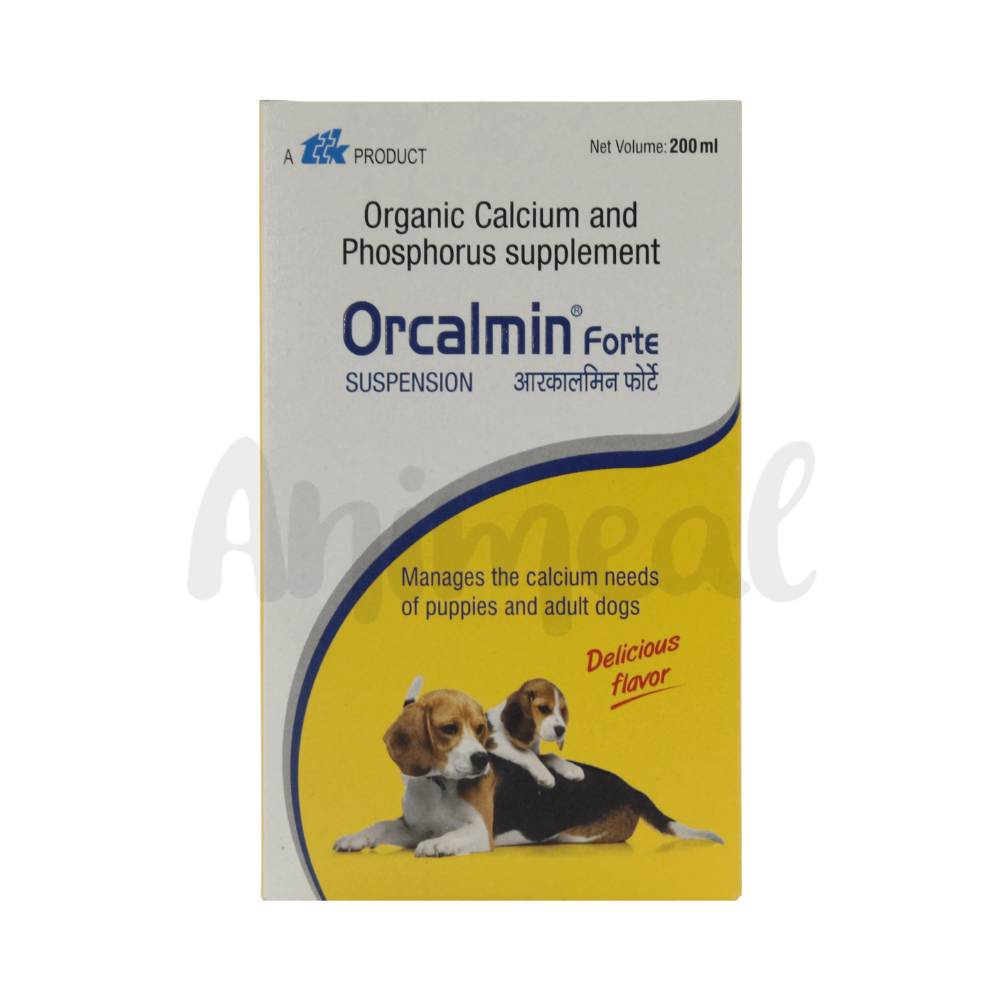 ORCALMIN FORTE SYRUP 200ML