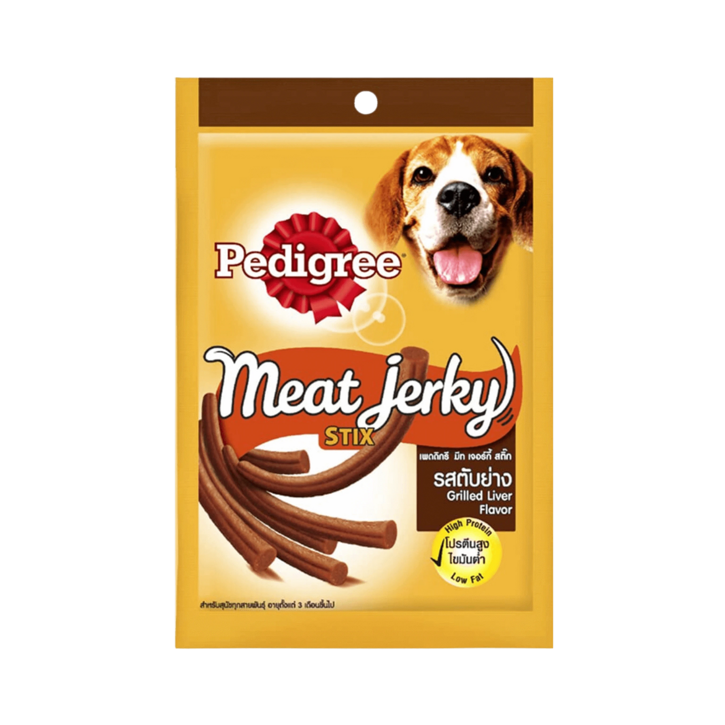 PEDIGREE MEAT JERKY STIX GRILLED LIVER TREAT (S) - Animeal