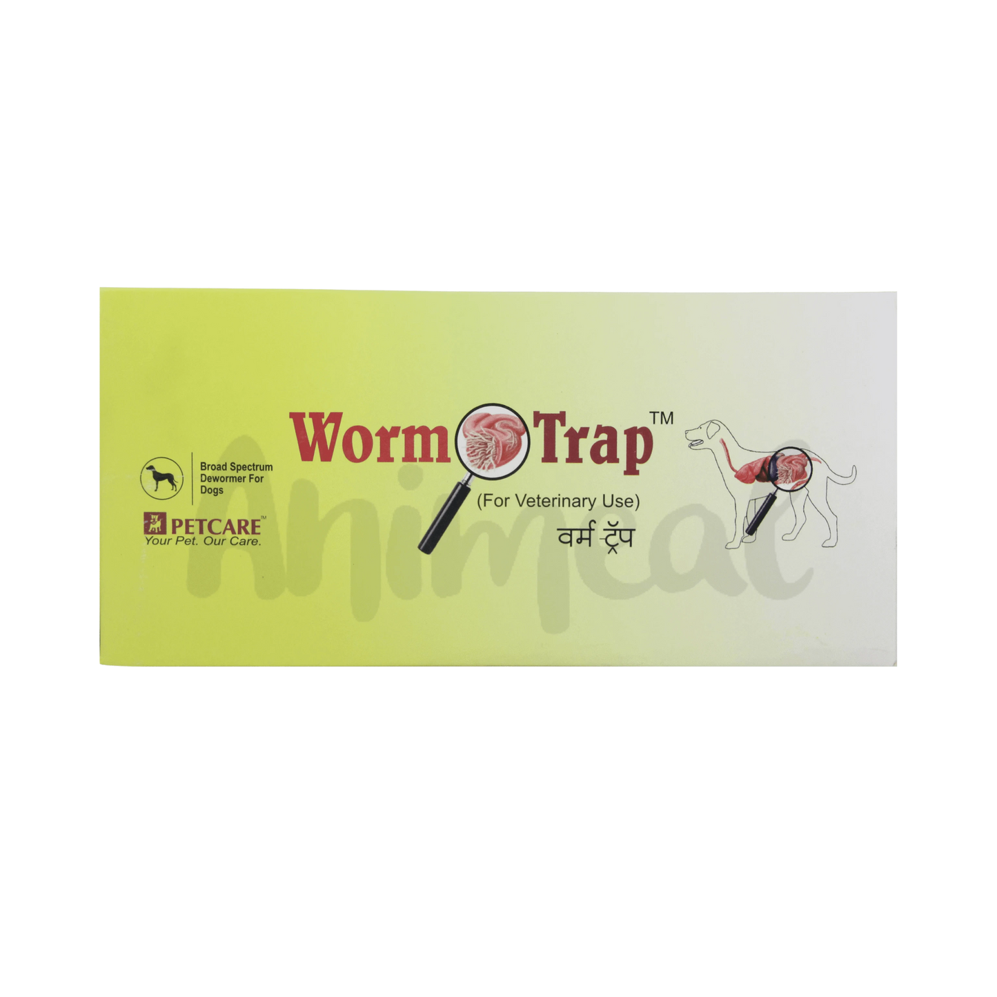 WORM TRAP TABLET - Animeal