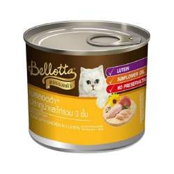 BELLOTTA CAN FOOD - Animeal