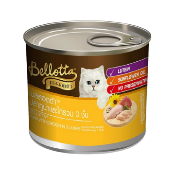 BELLOTTA CAN FOOD - Animeal