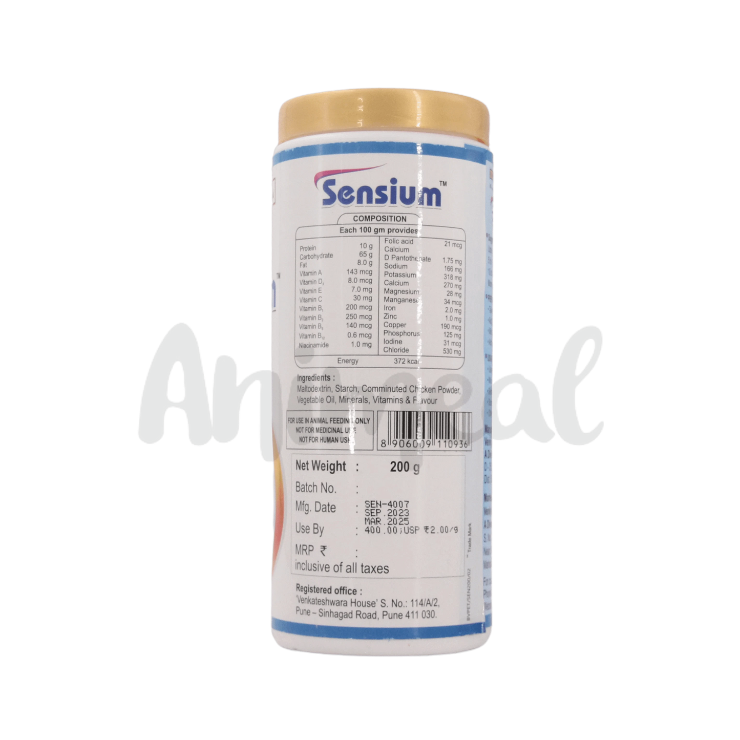 SENSIUM POWDER 200GM