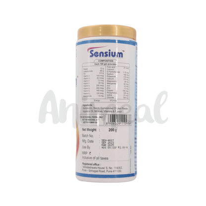 SENSIUM POWDER 200GM