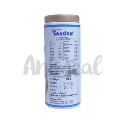 SENSIUM POWDER 200GM