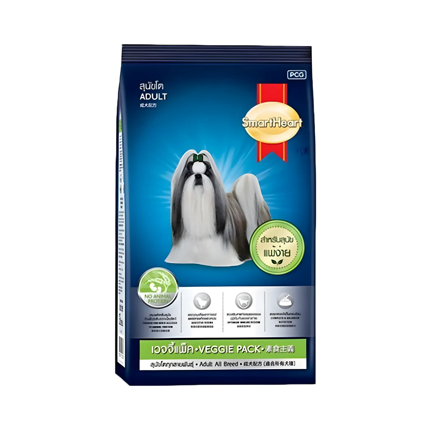 SMART HEART ADULT VEG DRY FOOD (XL) 10KG