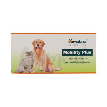 MOBILITY PLUS TABLET (S) - Animeal