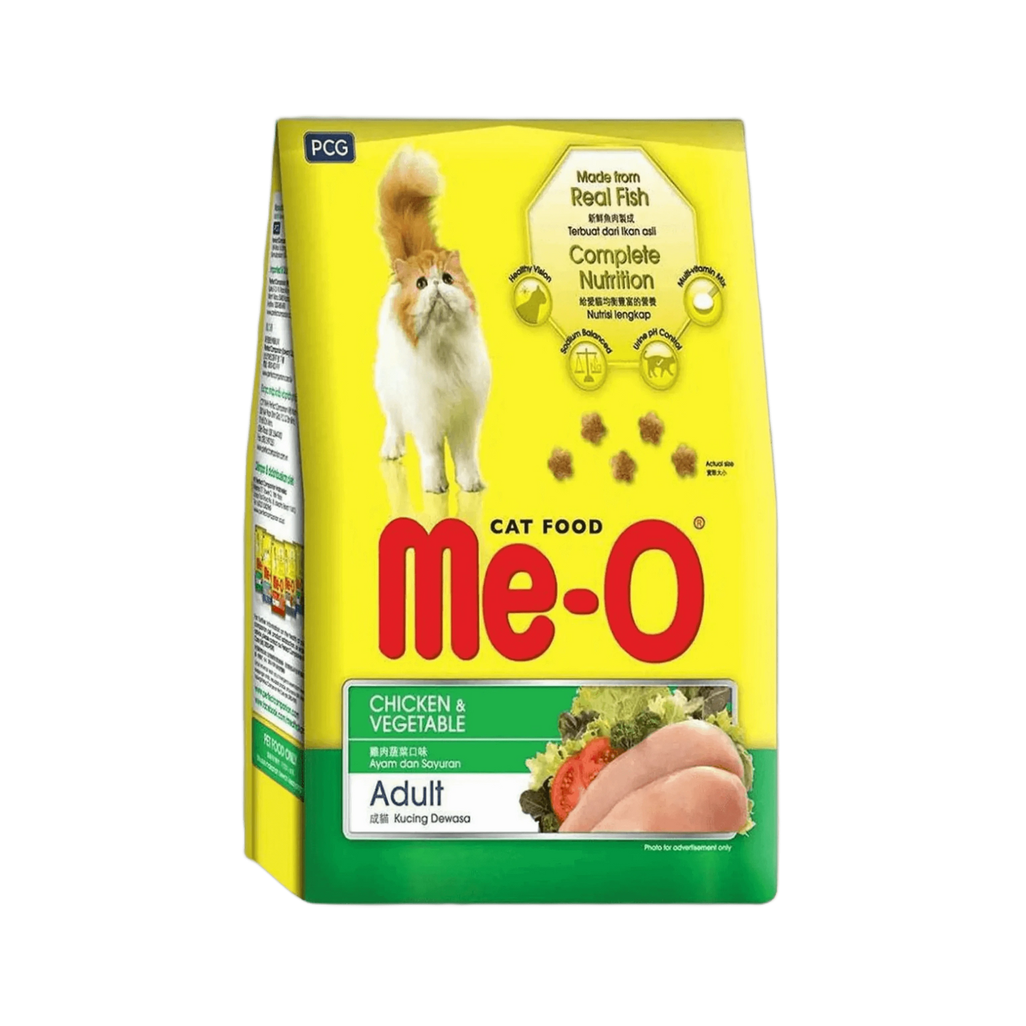 ME-O ADULT CHIC & VEG DRY FOOD (S) - Animeal