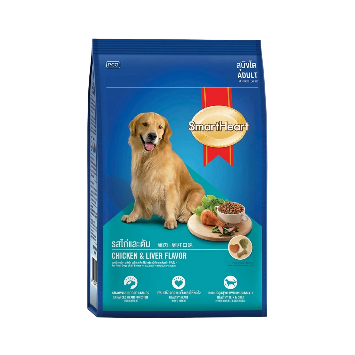 SMART HEART ADULT CHIC & LIV DRY FOOD (S) 500GM