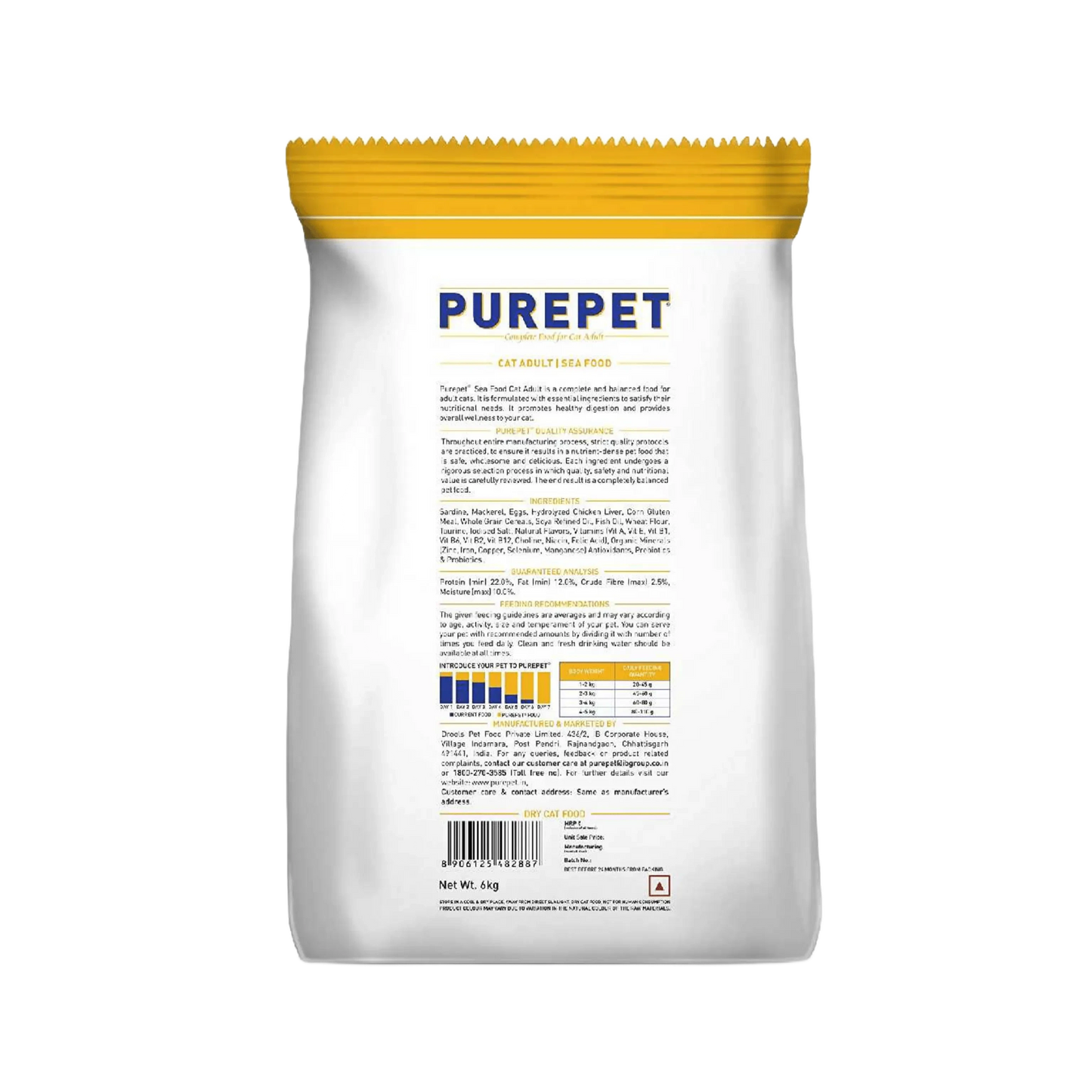 PUREPET SEAFOOD CAT DRY FOOD (L) 6KG