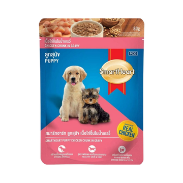 SMART HEART GRAVY CHIC CHUNKS PUPPY 80GM