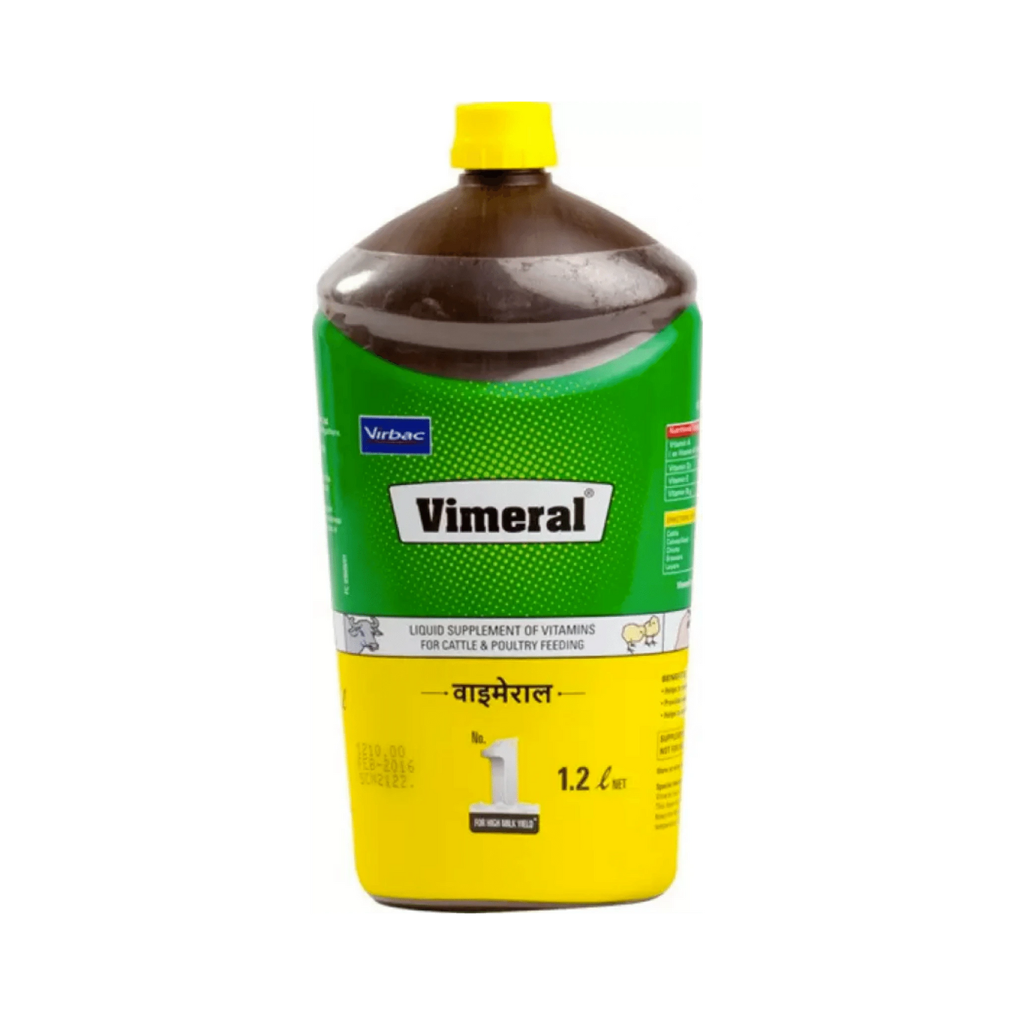 VIMERAL SYRUP (XXL) - Animeal