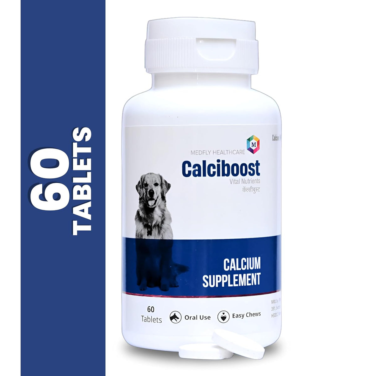 Dog Calcium Tablets – 60 Count