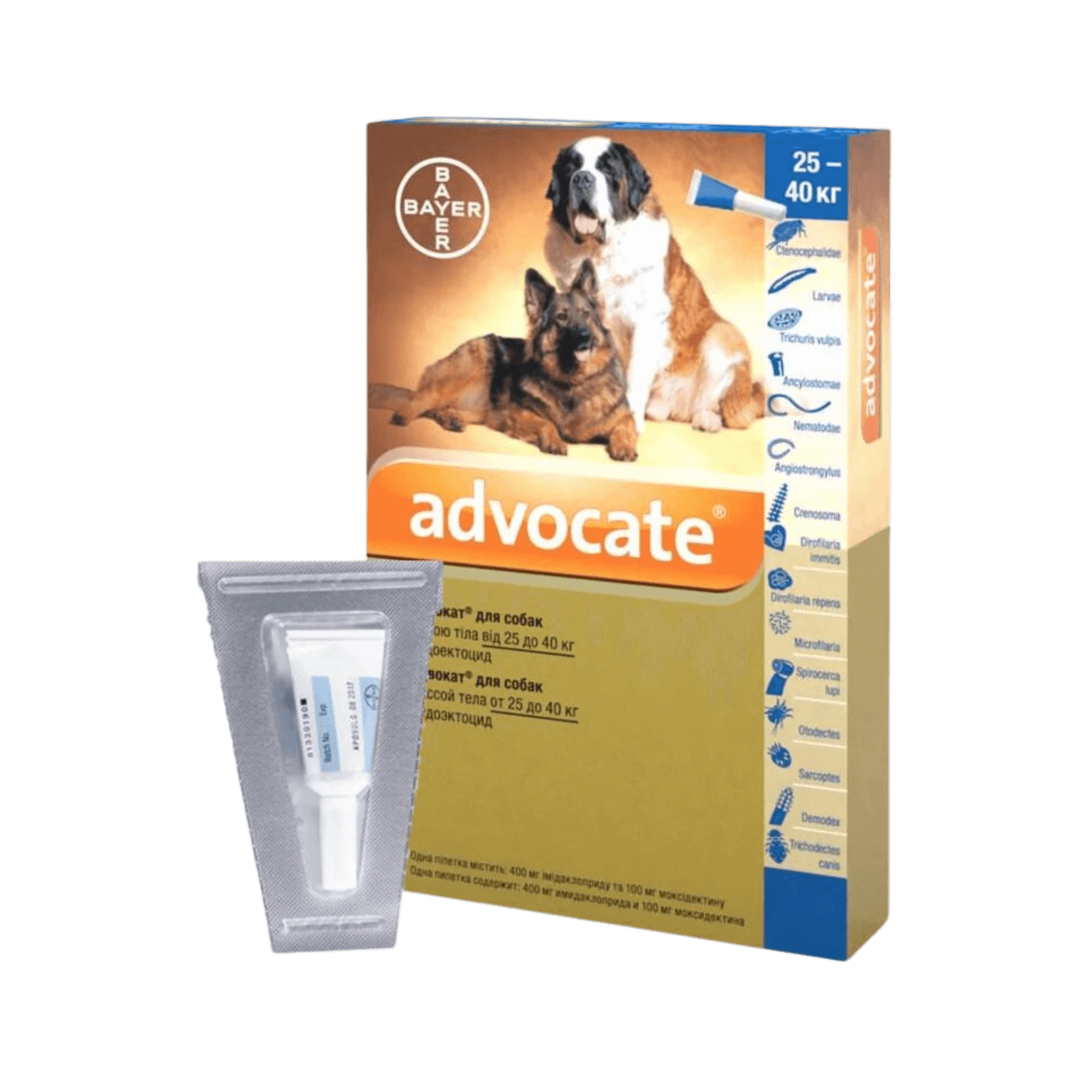 40 Kg Advocate Large Dog ADVOCATE (25-40KG) DOG SPOT ON