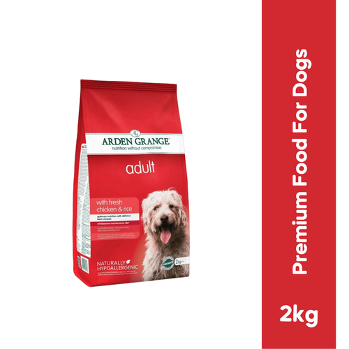 AG ADULT CHIC & RICE DRY FOOD (S) - Animeal