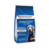AG LARGE PUPPY JUNIOR DRY FOOD (S)