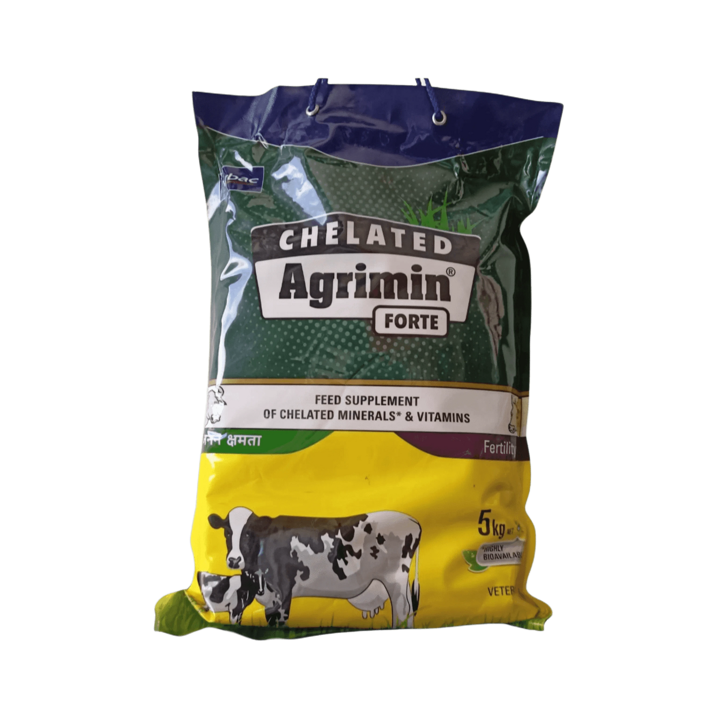 AGRIMIN FORTE POWDER (S) - Animeal