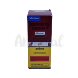 ALBOMAR SYRUP (S)