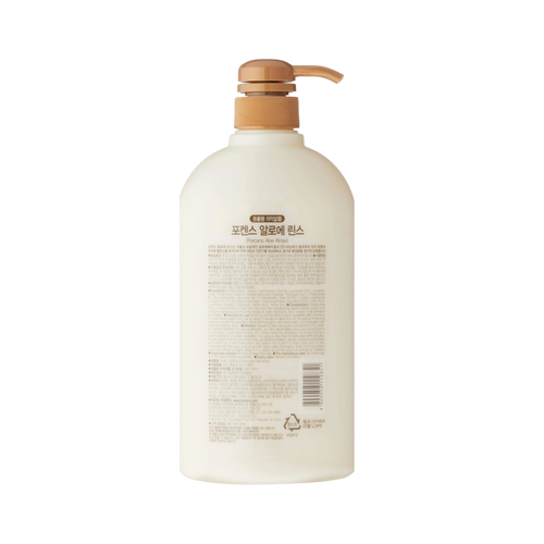 ALOE RINSE SHAMPOO - Animeal