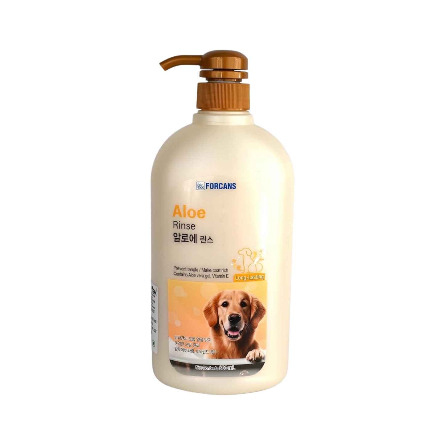 ALOE RINSE SHAMPOO (S) - Animeal