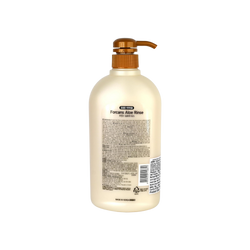 ALOE RINSE SHAMPOO (S) - Animeal