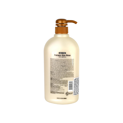 ALOE RINSE SHAMPOO (S) - Animeal