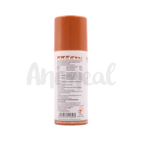 AMHEAL VET SPRAY - Animeal