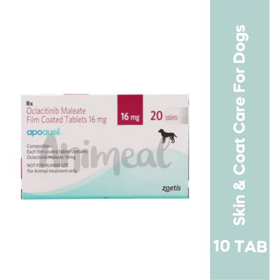 APOQUEL FCT 16MG TABLET - Animeal