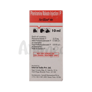 AVILIN INJ (M) - Animeal