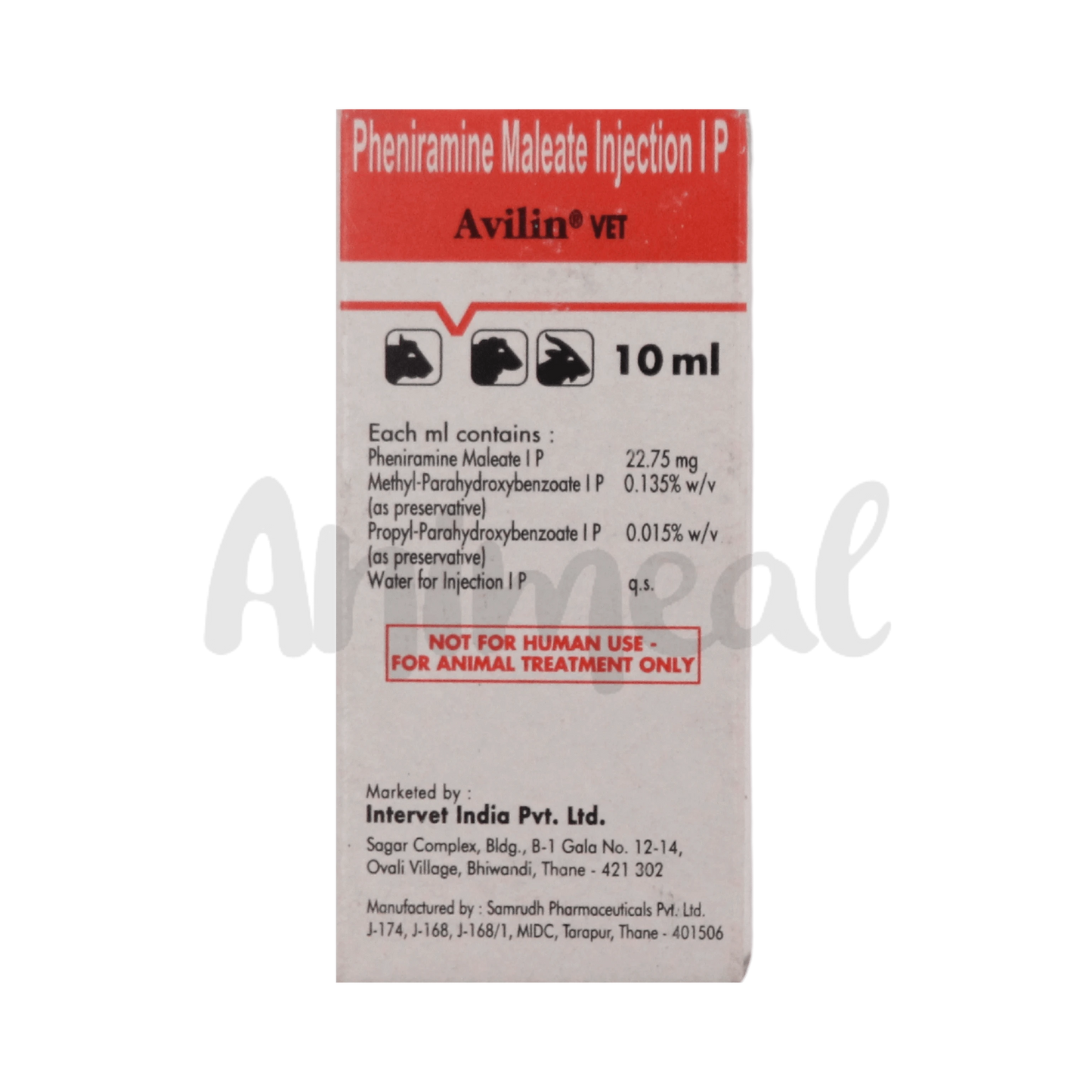 AVILIN INJ (S) - Animeal