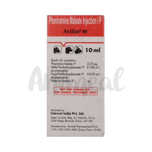 AVILIN INJ (S) - Animeal