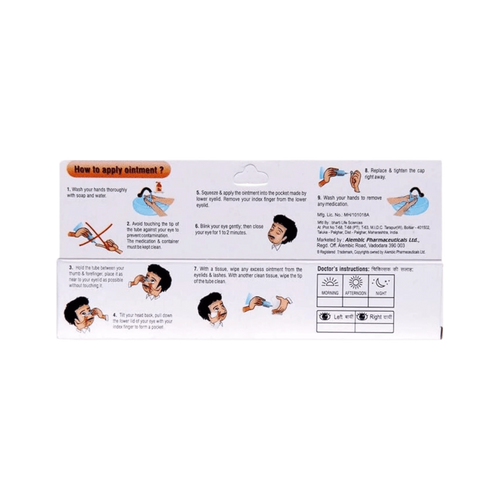 AZITHRAL EYE OINTMENT - Animeal