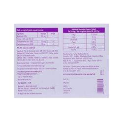 Abbott Evitol Capsule for Dogs and Cats, 15 Capsules - Animeal