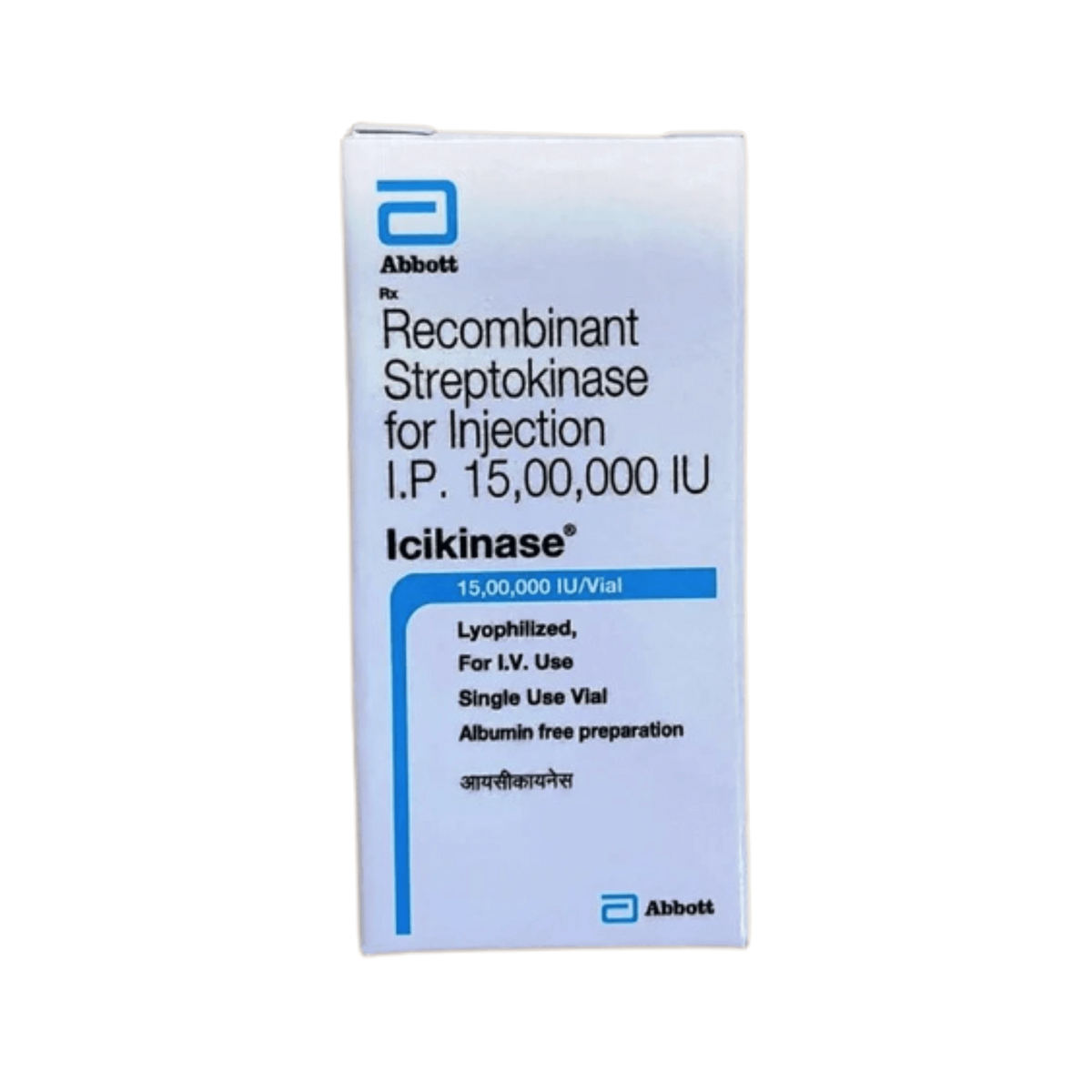 Abbott Icikinase 1.5 MU Injection for Dogs and Cats, 1ml - Animeal
