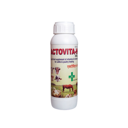 Actovita-H Syrup for Farm Animals, 100ml - Animeal