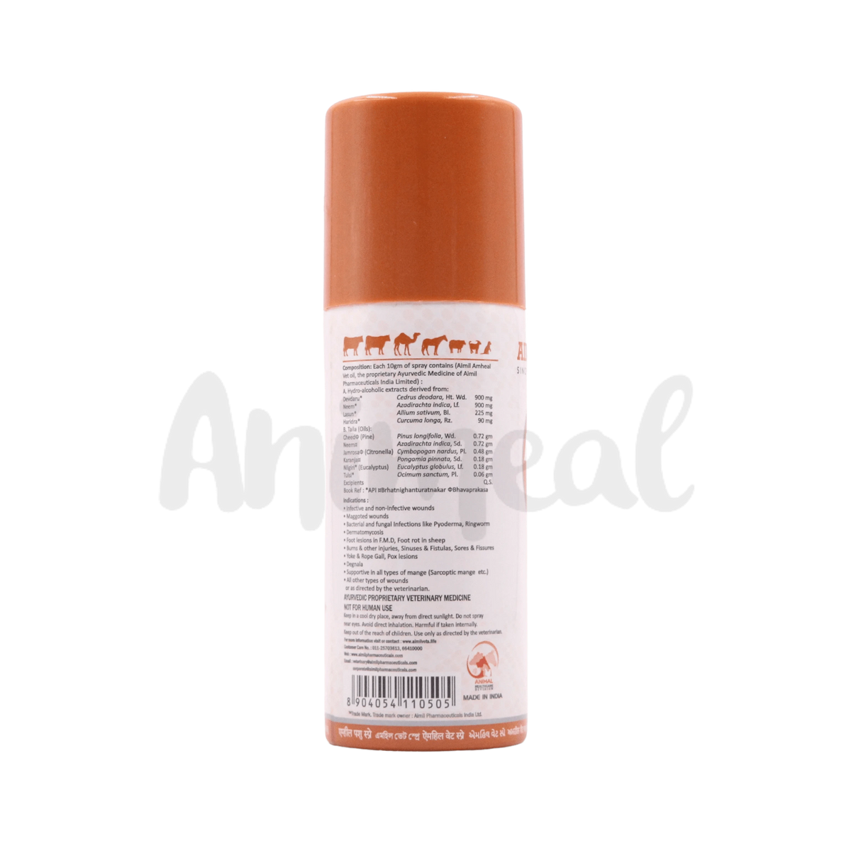 Aimil Amheal Vet Spray for Dogs and Cats, 75ml - Animeal