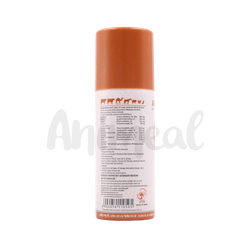 Aimil Amheal Vet Spray for Dogs and Cats, 75ml - Animeal