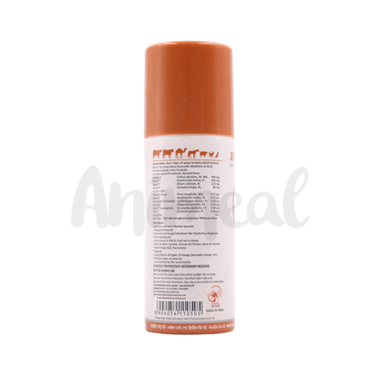 Aimil Amheal Vet Spray for Dogs and Cats, 75ml - Animeal