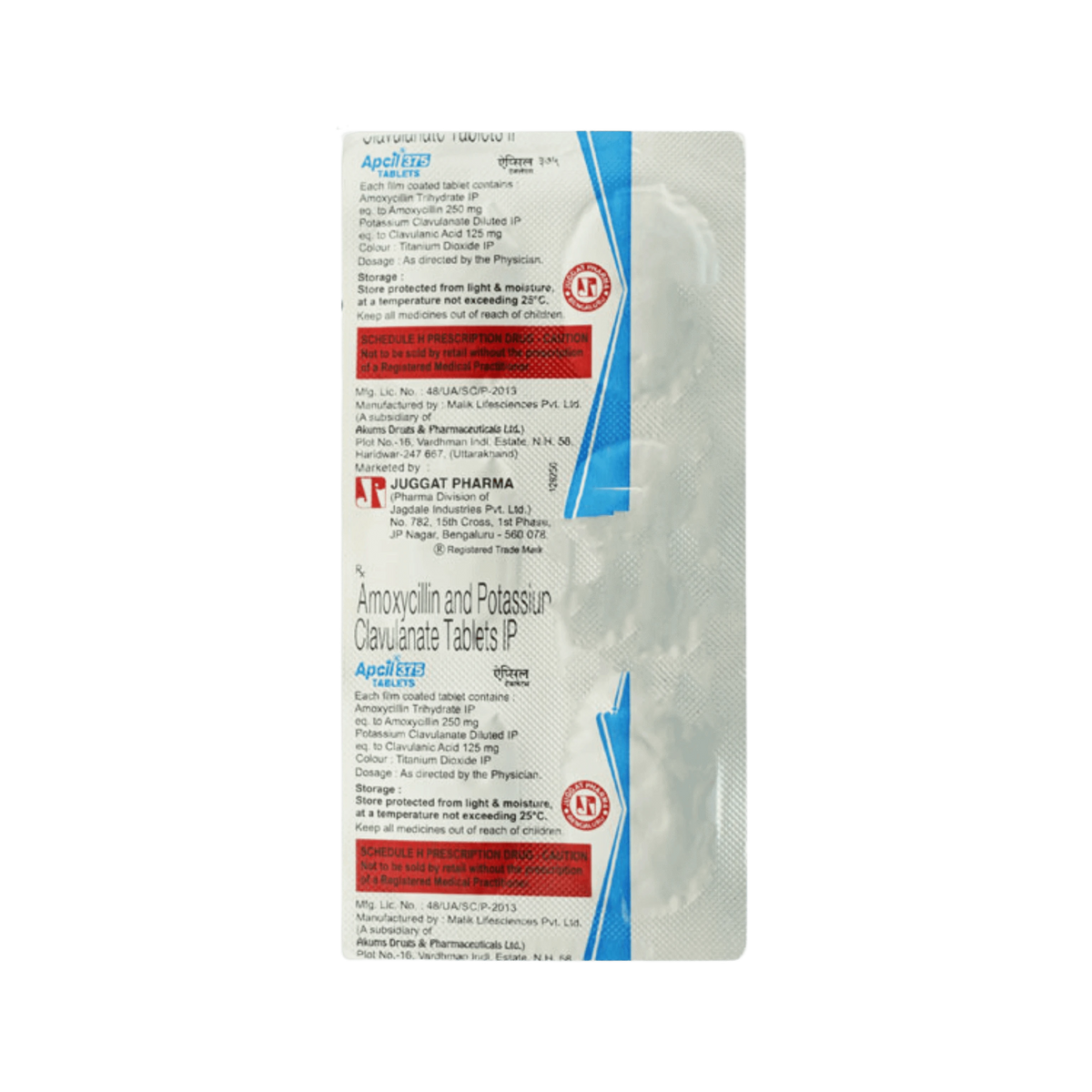 Akums Apcil 375mg Tablet for Dogs and Cats, 6 Tablets - Animeal
