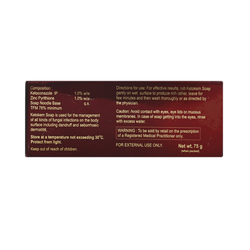 Alkem Ketokem Soap for Dogs and Cats, 75g - Animeal