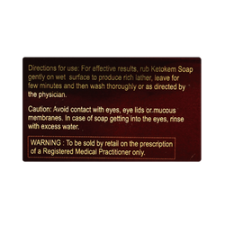Alkem Ketokem Soap for Dogs and Cats, 75g - Animeal