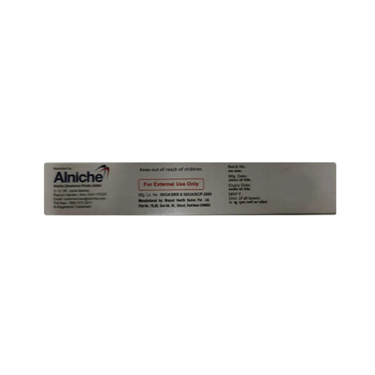 Alniche Gabaklas Gel for Dogs and Cats, 30g - Animeal