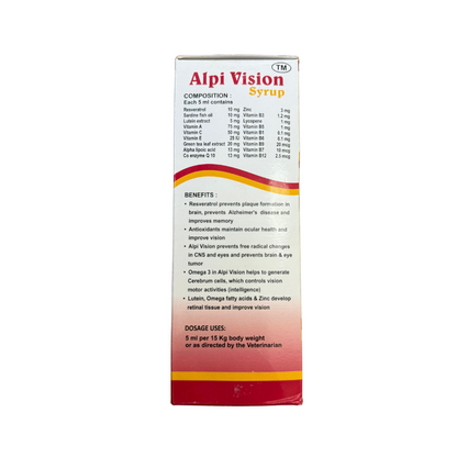 Alpi Vision Syrup 200ml, 200ml - Animeal