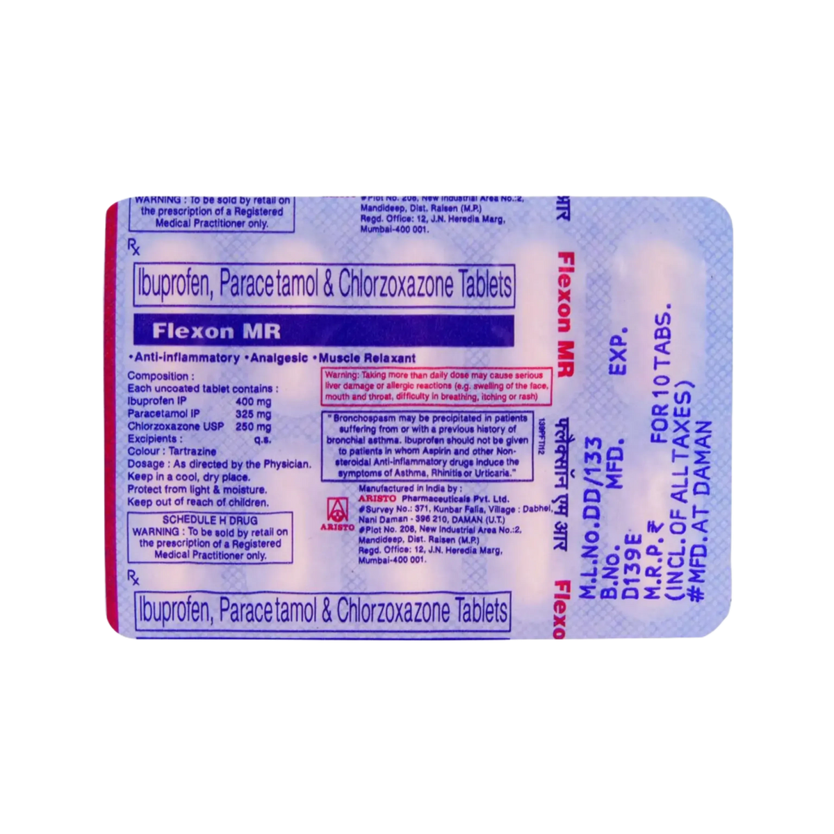 Aristo Flexon MR Tablet for Dogs and Cats, 10 Tablets - Animeal
