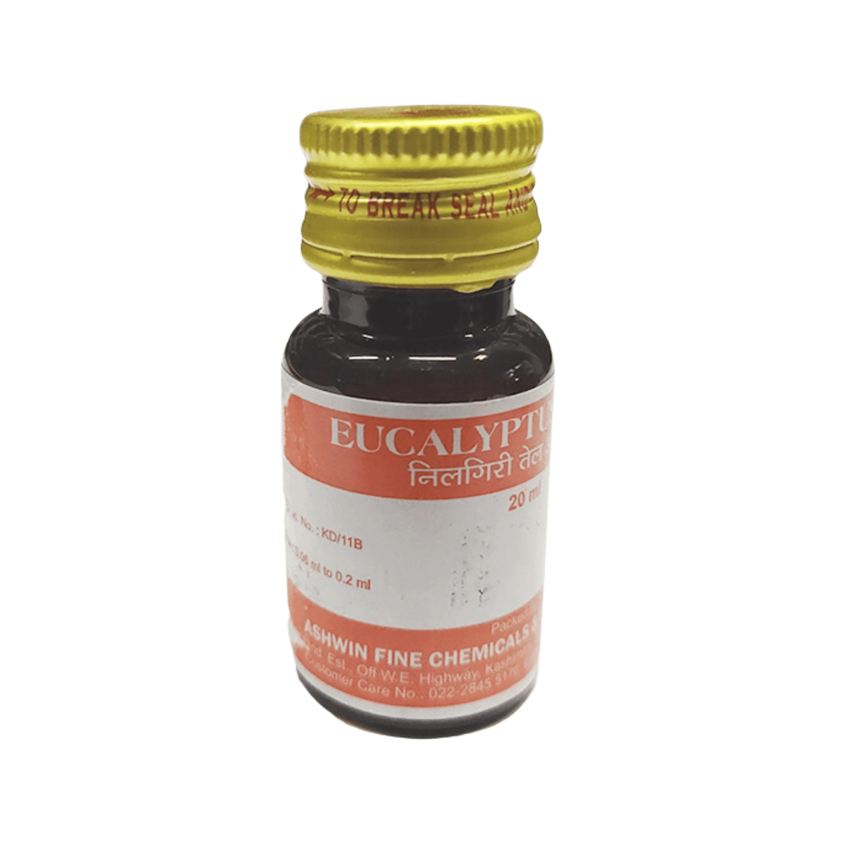 Ashwin Eucalyptus Oil for Dogs and Cats, 20ml - Animeal