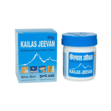 Ayurved Kailas Jeevan for Dogs and Cats, 60g