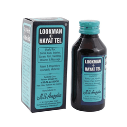 Ayurved Lookman-e-Hayat Tel, 200ml - Animeal